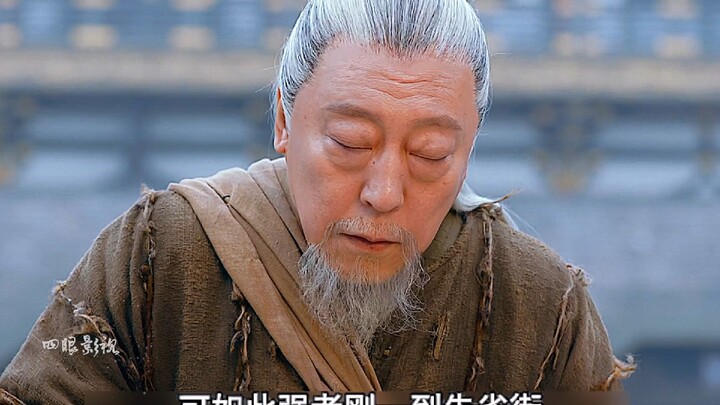 The Sovereign: Wei Guangming and Yan Se clash in a decisive battle, only to uncover Sangsang’s true 