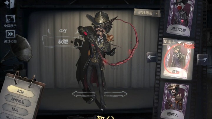 Bố già denim – Thần thái bí ẩn như một sát thủ lạnh lùng, vô tình đang hiện hữu trên đời