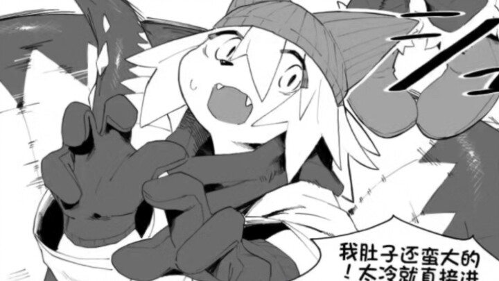 [Daily Fortune] Episode 5: My belly is still quite big