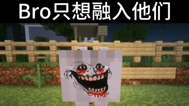 Minecraft: Oh my pccc! #196