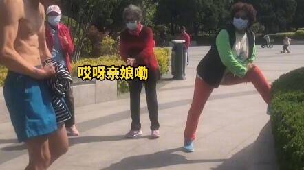 Young guy: I’m not skin and bones—I’ve got proof! # Looks skinny but actually packed with muscle