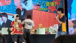 当你签售非要让现充爱豆穿小排球队服