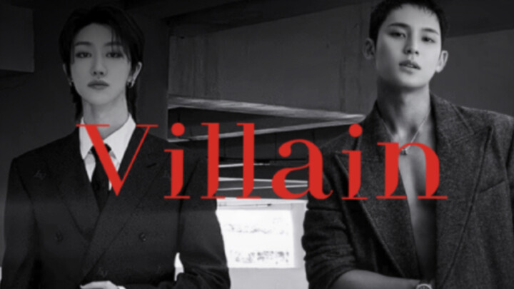 [Qu Ba AI Cover] Villain (Antagonist) - Evil Cat, Evil Dog