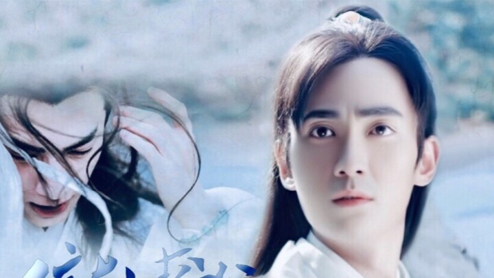 Hot Pot CP "Legend of the Dragon" Runyu/Lian Chengbi｜Luo Yunxi/Zhu Yilong｜Everything has boundaries,