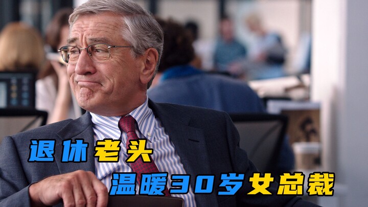 مهما كان عمرك، أتمنى أن تظل دائمًا ممتلئًا بشغف التعلم وشجاعة البدء.