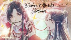 AMV  | สวรรค์ประทานพร (Heaven Official's Blessing) ข้าไม่อยากพรากจากท่าน ไม่อยากเดินคนเดียว