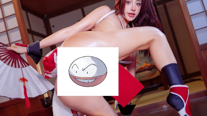 อย่าซูมเข้าไป ที่เป็นสีดำไม่ใช่อันนั้นนะ