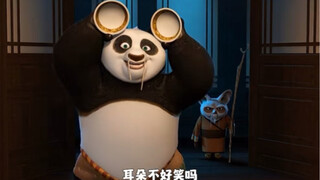 Kung Fu Panda Master