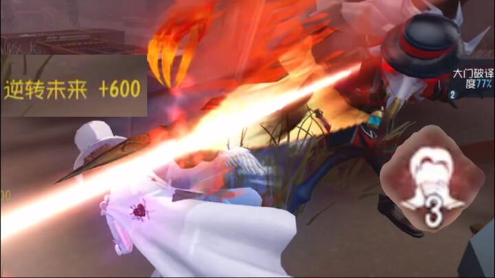 พูดอะไรจู้จี้จั๊กจี้นักหนา ไปพูดกับนกทหารของฉันสิ