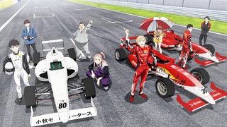 【10月/赛车题材/Vtuber・叶】OVERTAKE！正式PV2【MCE汉化组】