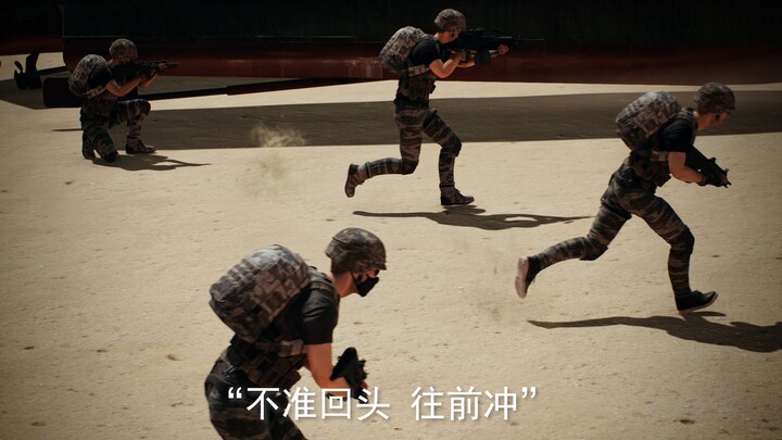 【Tác phẩm kịch bản của Giáo chủ V #21】MV mang tính cốt truyện – siêu phẩm PUBG “Hồi Ức”: Chín trận g