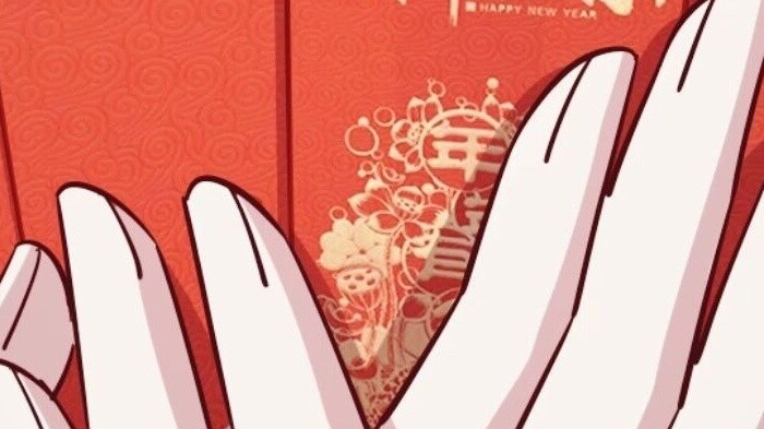 Xiao Qian wishes everyone a happy new year! I wish everyone a prosperous new year!