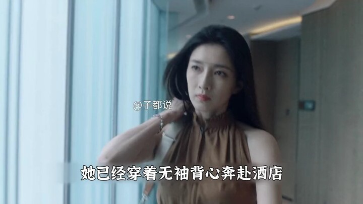 Wang Manni hanyalah pramuniaga yang menganggur dan pulang kampung—kenapa dia meremehkan Direktur Zha