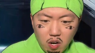 "ผมสีเหลืองร้องไห้"