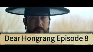 Dear Hongrang Episode 8