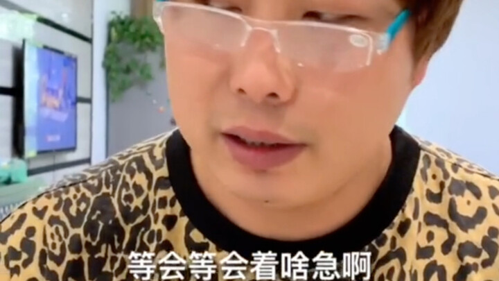 Chàng rể ở nhà mẹ đẻ