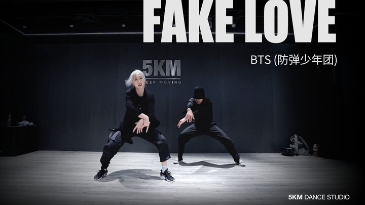 BTS翻跳 『FAKE LOVE』BTS (防弹少年团)