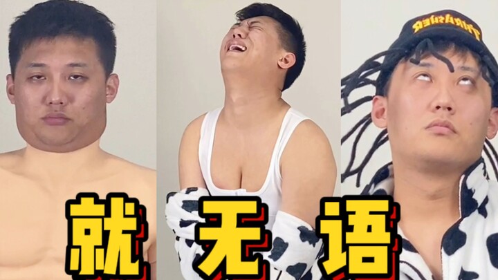 พวกคุณวันๆ นึงมีแต่เรื่องให้ฉันลำบากไปทำไม! | การรีวิวสุดยอดไอเทม 2