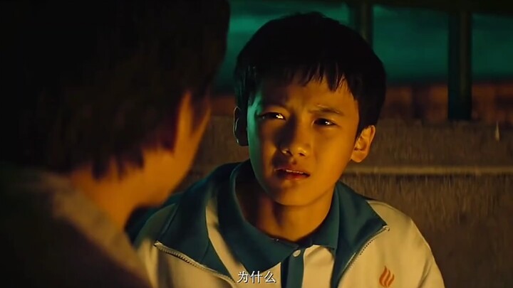 เขาแค่ทำผิดไป ไม่ได้เป็นคนผิด