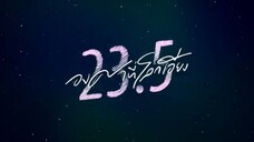 EP.9 [2/4]