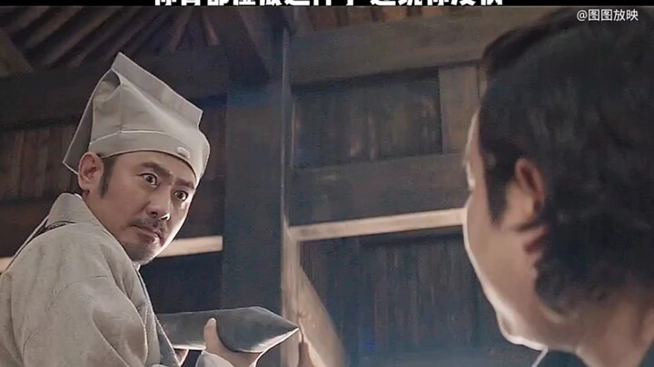 19 Generations of Ancestors: “If This Needle Stabs In, I’m Gonna Die!”