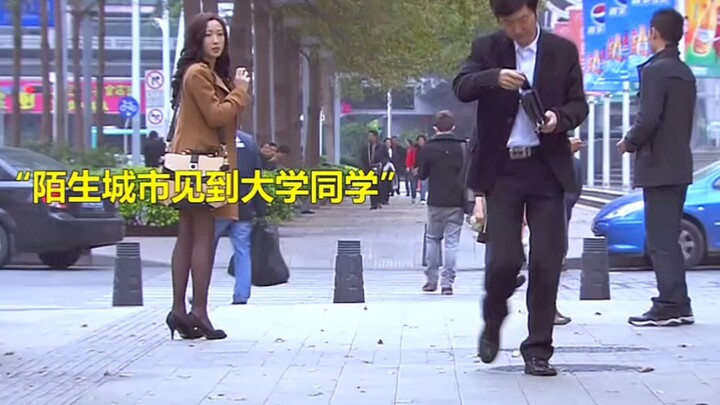 Mười năm trước cô hoa khôi trường từng coi thường anh chàng bình thường, mười năm sau anh đã trở thà