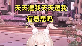 早早心之壁UP