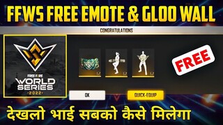 BURUAN LOGIN DAPAT EMOT GRATIS + GLOO WALL & KARAKTER GRATIS !!
