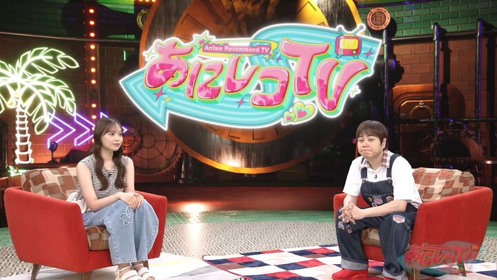 Anireco TV 2026 Episode 031