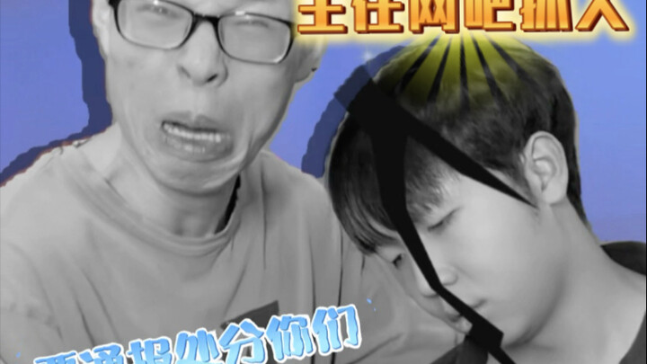 عندما يكون معلمي الصفي من جيل ما بعد الألفينات (حقًا حقيقي لدرجة لا تُصدَّق يا إلهي!)