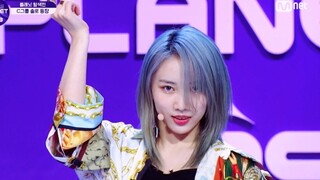 苏芮琪 - Snapping初舞台！杀疯了！girls planet 999