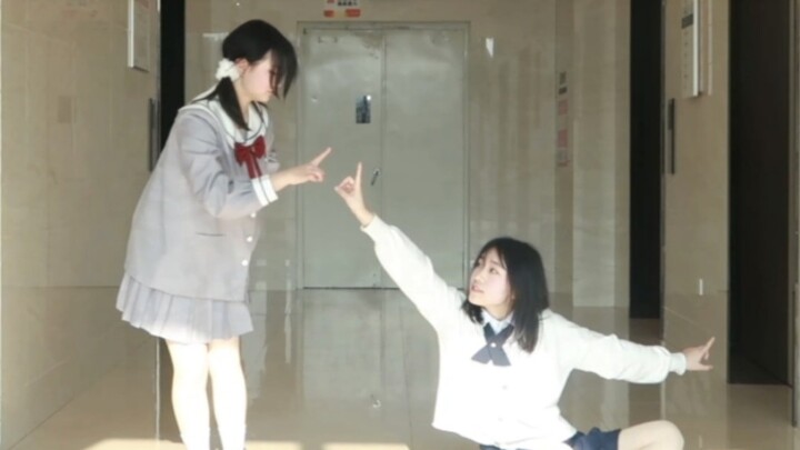 Did you really receive the "like" I sent you?