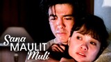 SANA MAULIT MULI (1995) FULL MOVIE