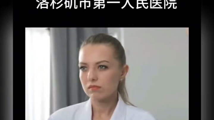 Foreigners have actually started making short comedy clips in Chinese! What a blend of Eastern and W