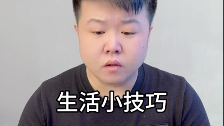 #TipsHidup #TipsSehari-hari