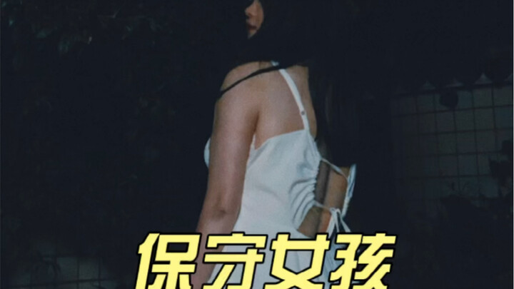 Who Says Plus-Size Girls Don’t Deserve to Talk About Style?