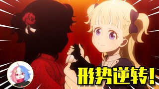 突然的大战，没想到背后还有这种原因？| 影宅05