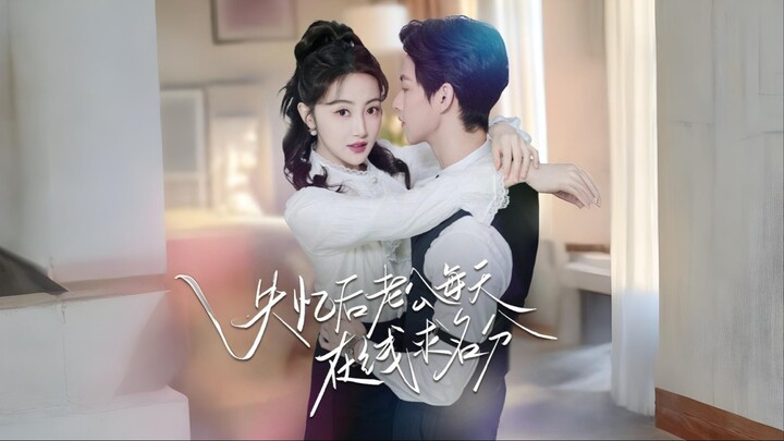 [ซับไทย] ตามหารักในความทรงจำ