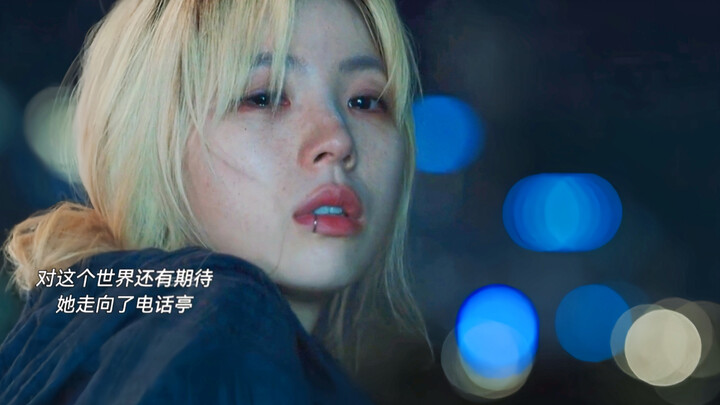 Korean dramas really know how to tell a story 😭 “The darkest night isn’t when the whole world abando