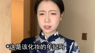 这妈主打一个听劝2