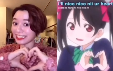 This is too exciting.