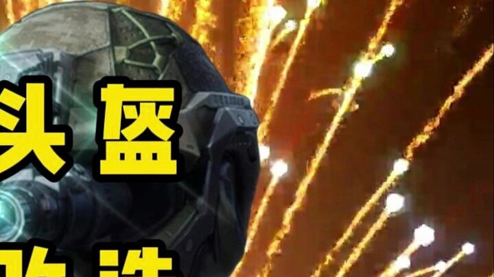 Helmet modification masters, we use our ingenuity