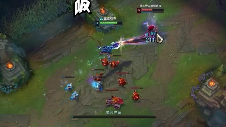 Naga di dunia—hanya aku yang tertinggi!