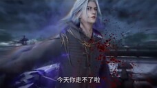 RENEGADE IMMORTAL EPISODE 75 PREVIEW