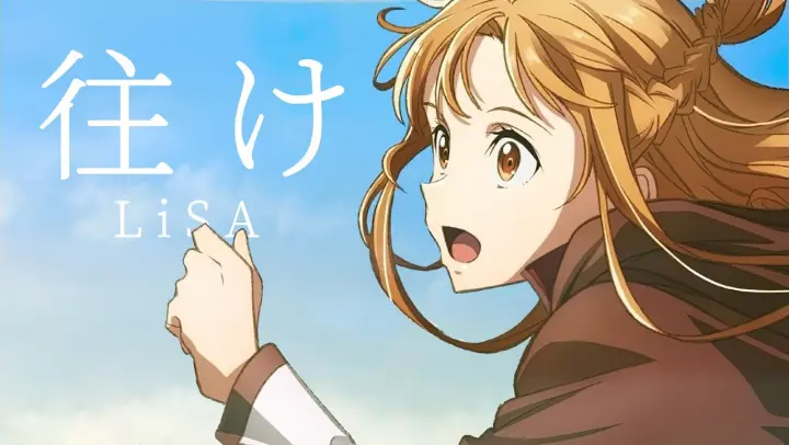 Sword Art Online: Progressive (Movie) – Theme Song『Yuke』by LiSA