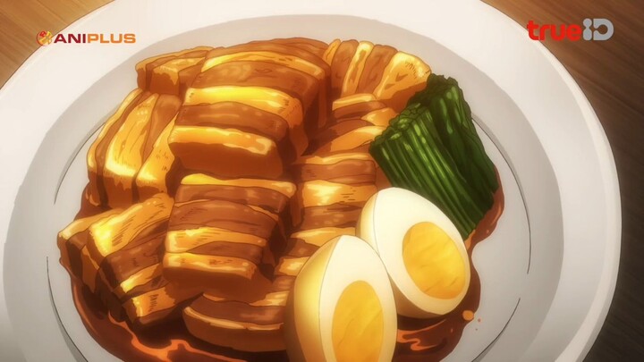 Isekai Shokudou ร้านอาหารต่างโลก ภาค 1 ตอนที่ 01 พากย์ไทย