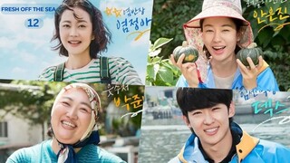 Fresh off the Sea | Ep. 12 |Eng Sub