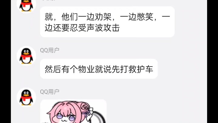 Backfilling—once the later videos are released, this one will disappear.