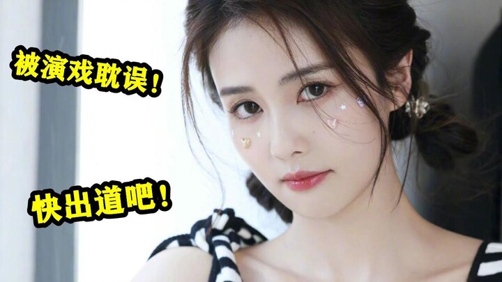 ไป๋ลู่ชอบเต้นรำมากแค่ไหน? มาดูชาเลนจ์ที่ไป๋ลู่ทำให้เป็นที่นิยมกัน! แบบไหนที่โดนใจคุณที่สุด?