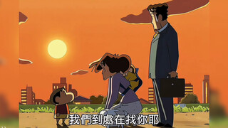 “明明变成你们想要的样子，为什么不开心”